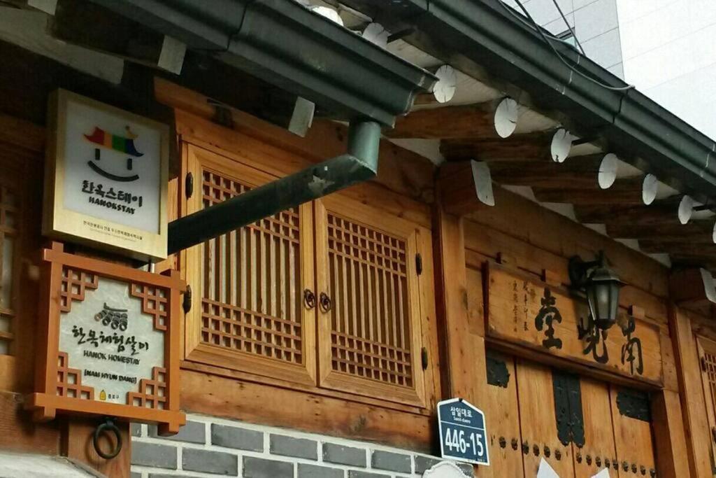Namhyundang - Hanok Korean Traditional House Seúl Exterior foto