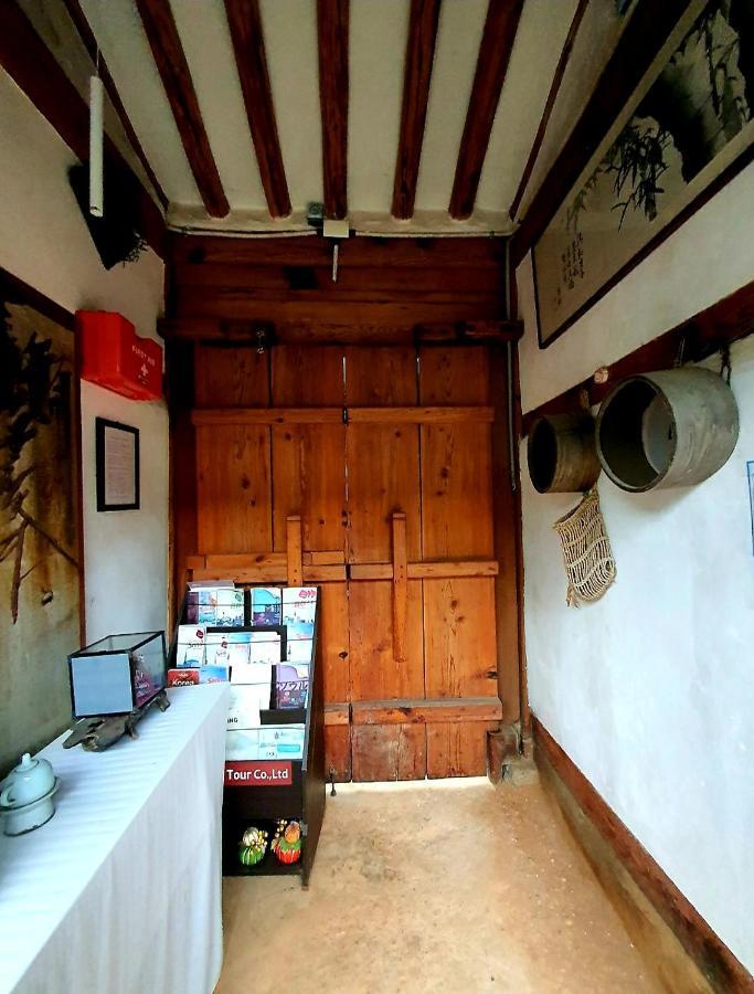 Namhyundang - Hanok Korean Traditional House Seúl Exterior foto