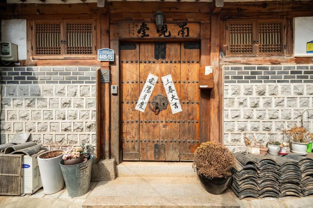 Namhyundang - Hanok Korean Traditional House Seúl Exterior foto